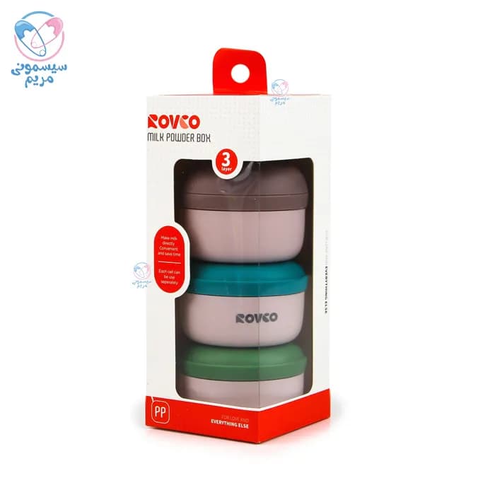 انباری غذا سه عددی رووکو rovco 6009 — تصویر ۳