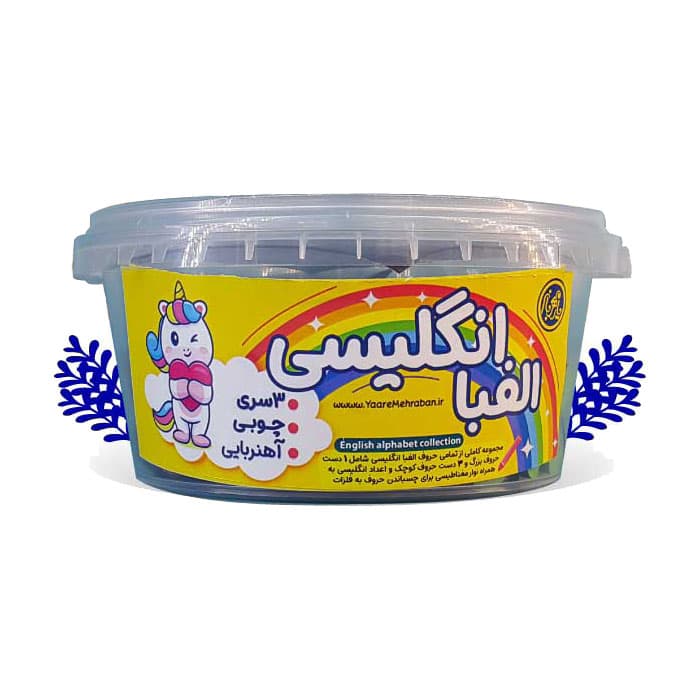 بازی فکری الفبای انگلیسی — تصویر ۲