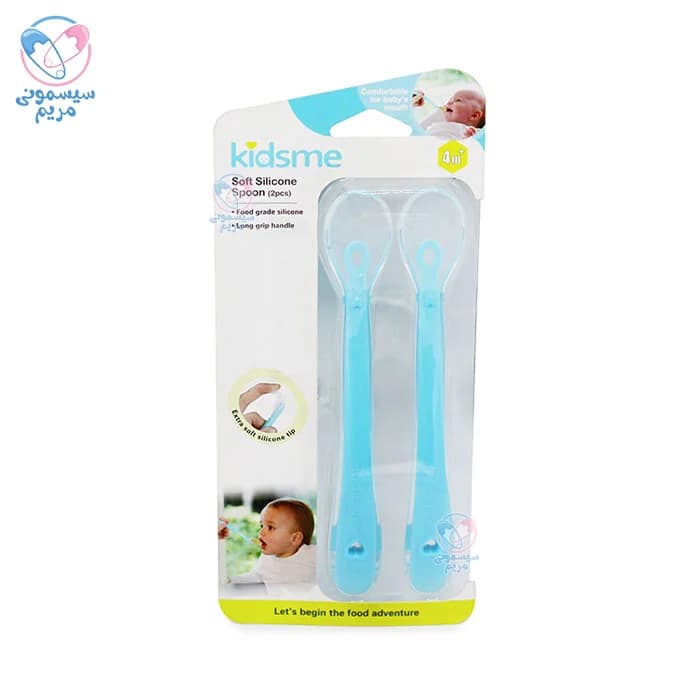 قاشق سیلیکونی 2 عددی کیدزمی Kidsme — تصویر ۵