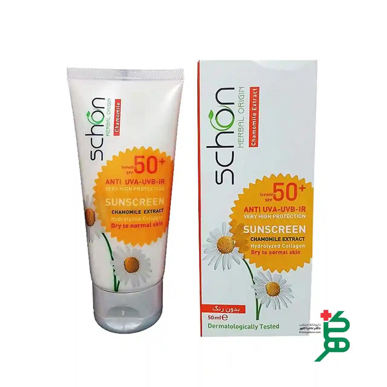 ضد آفتاب بی رنگ مناسب پوست خشک تا نرمال SPF50 شون