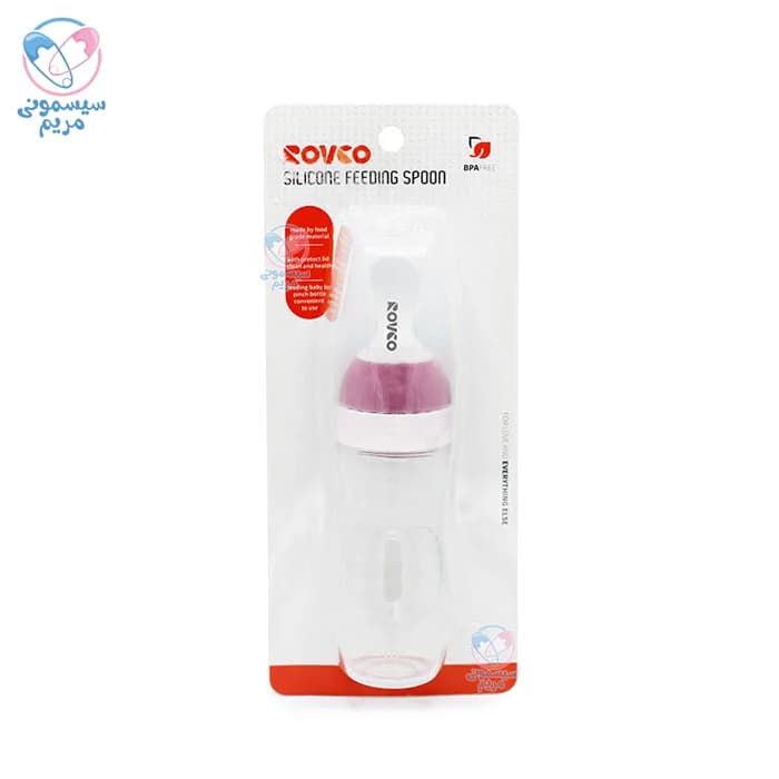 سرلاک خوری 3771 رووکو Rovco — تصویر ۶