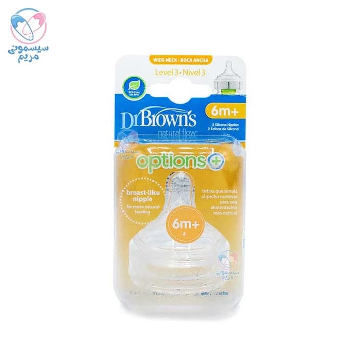 سر شیشه تپل دکتر براون Dr. Brown’s — تصویر ۲