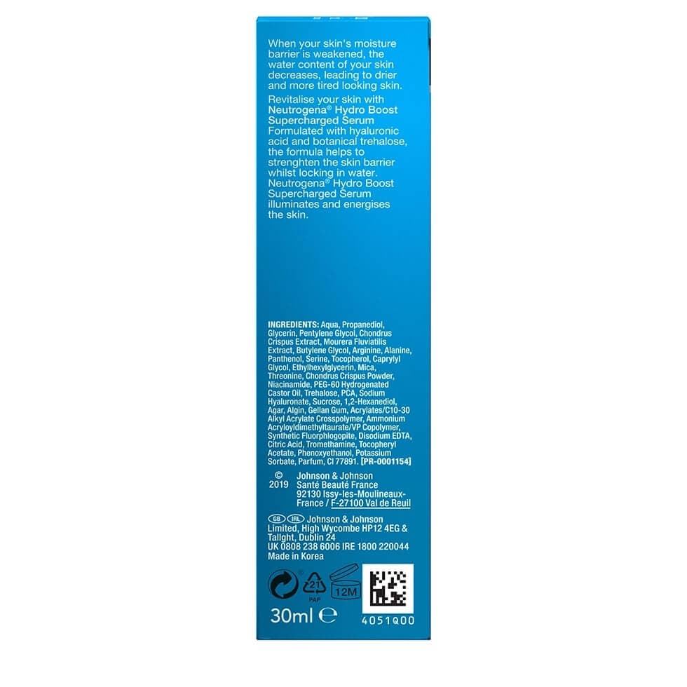 سرم آبرسان و روشن کننده نوتروژینا Hydro Boost Revitalizing Serum Capsu — تصویر ۳