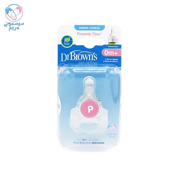 سر شیشه لاغر پلیمری دکتر براون Dr. Brown’s