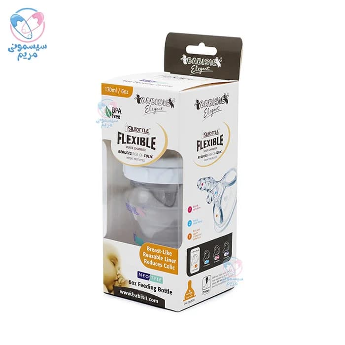 شیشه شیر 170 میلی لیتر سیل باتل بیبی سیل Babisil — تصویر ۳