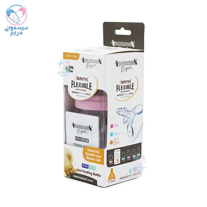 شیشه شیر 170 میلی لیتر سیل باتل بیبی سیل Babisil — تصویر ۶