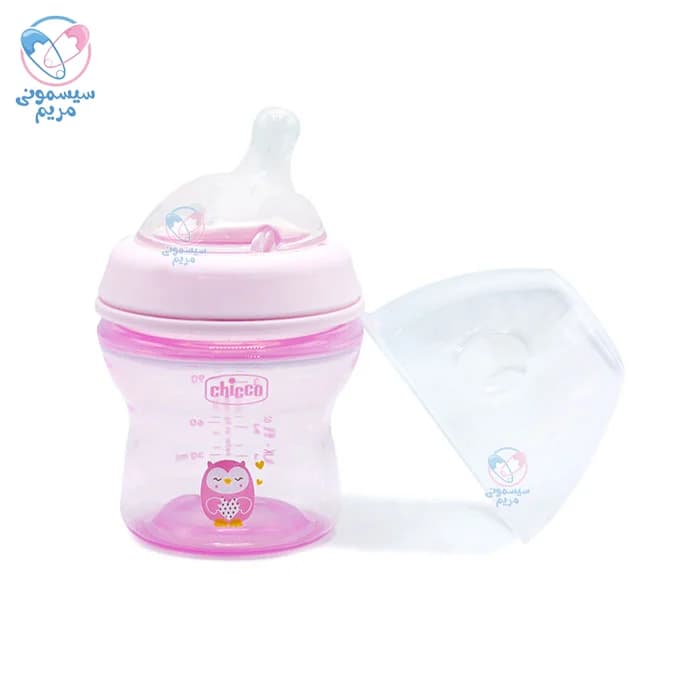 شیشه شیر طلقی 150 میلی لیتر چیکو Chicco — تصویر ۵