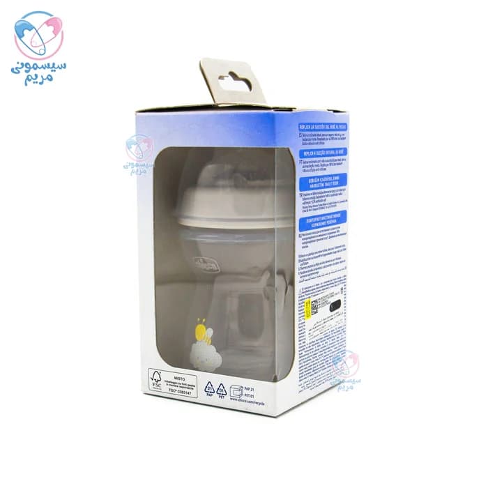 شیشه شیر طلقی 150 میلی لیتر چیکو Chicco — تصویر ۴