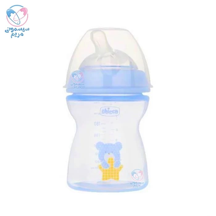 شیشه شیر طلقی 250 میلی لیتر چیکو Chicco — تصویر ۳