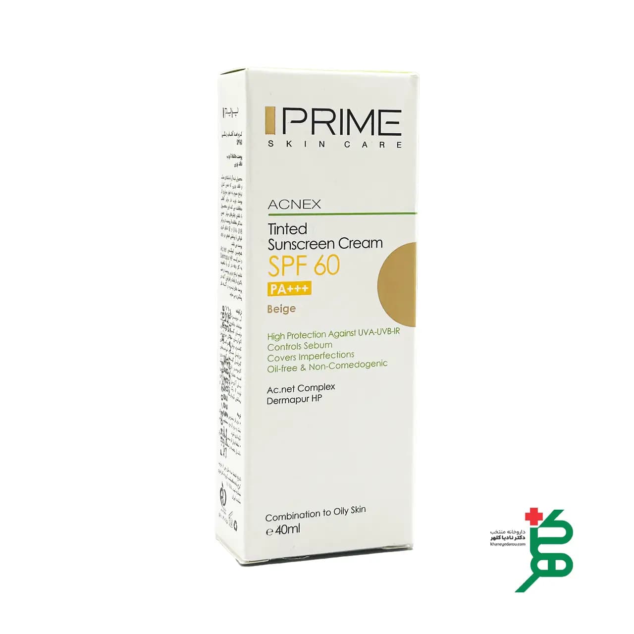 کرم ضد آفتاب پریم رنگی spf60 مناسب پوست چرب — تصویر ۵