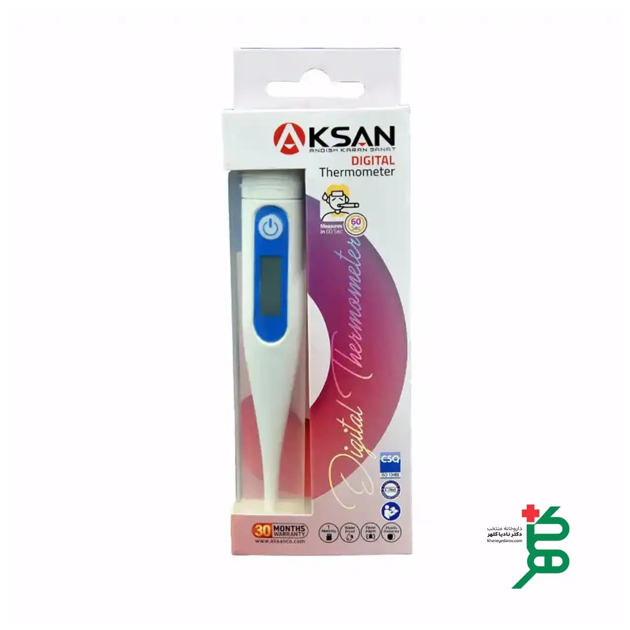 تب سنج دیجیتالی آکسان RGO 60
