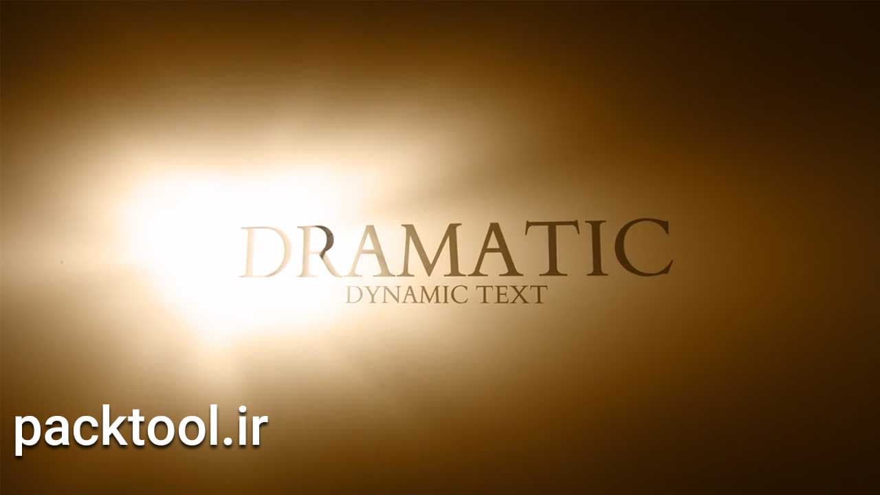 دانلود پروژه آماده عروسی عناوین تابشی radiant titles افتر افکت