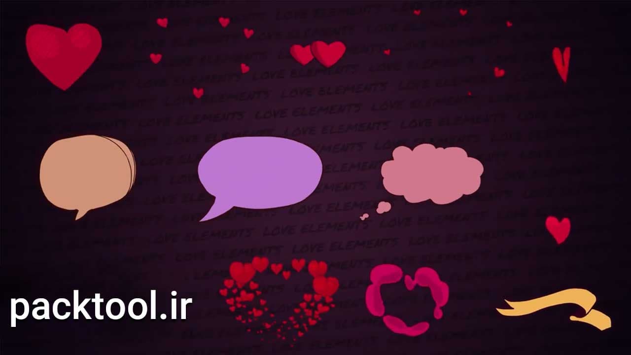 دانلود پروژه آماده عروسی المان های عشق love elements افتر افکت