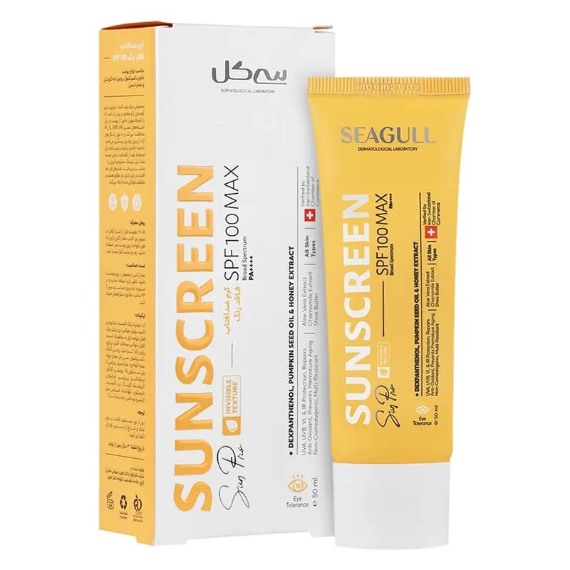 کرم ضد آفتاب سی گل SPF100 — تصویر ۴