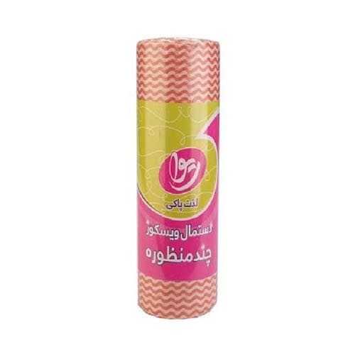 دستمال ویسکوز چند منظوره رولی 25 برگی سایز30*18 ریوا