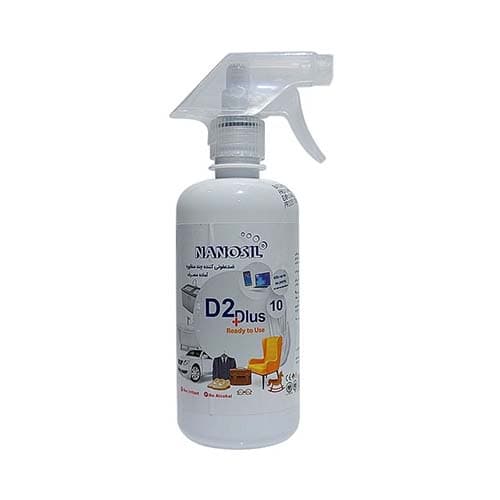 ضدعفونی کننده D2+ تریگردار 500 میل نانوسیل
