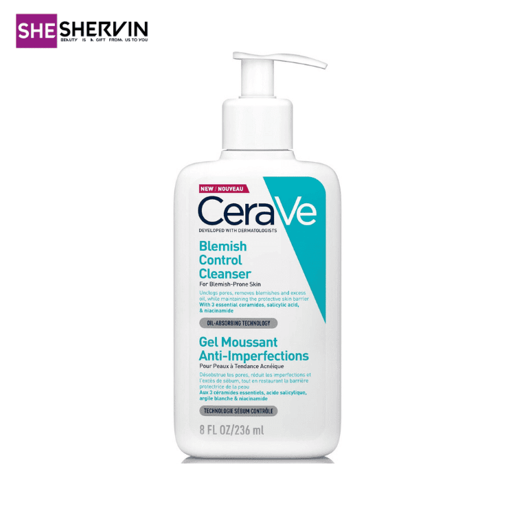 ژل شستشوی ضد جوش سراوی فرانسهAcne Control