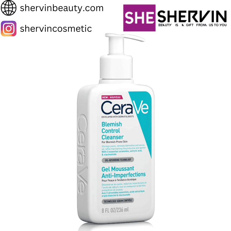 ژل شستشوی ضد جوش سراوی فرانسهAcne Control — تصویر ۵