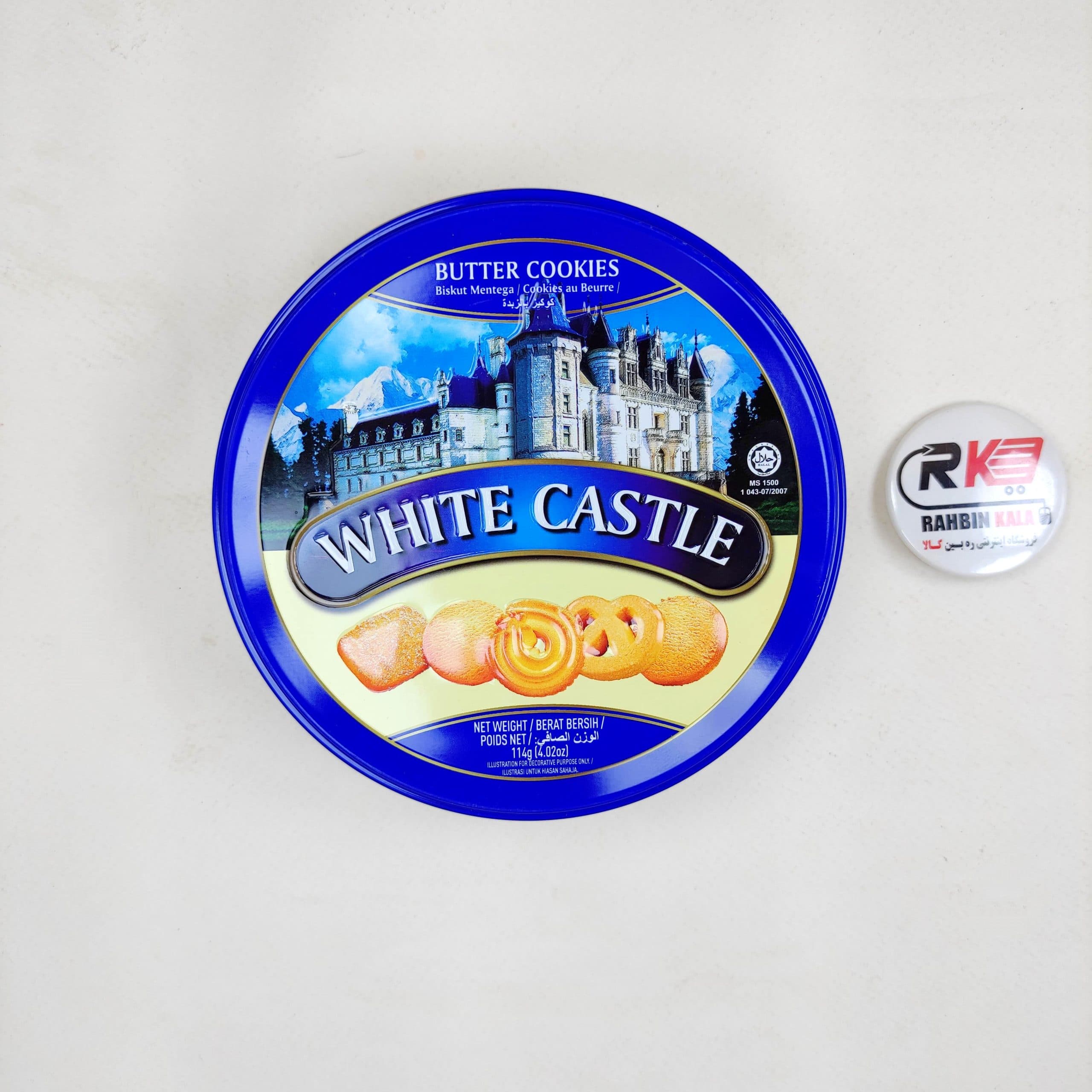 بیسکویت وایت کستل کوکی کره ای قوطی 114 گرمی white castle