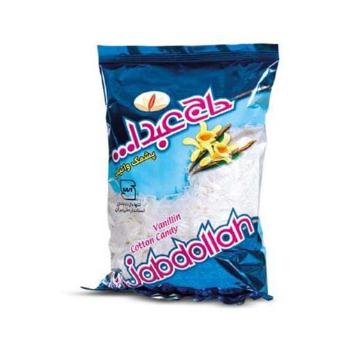 پشمک وانیـــلی 350g حاج عبداله