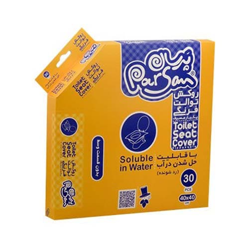 روکش توالت فرنگی قابل حل درآب پرسان