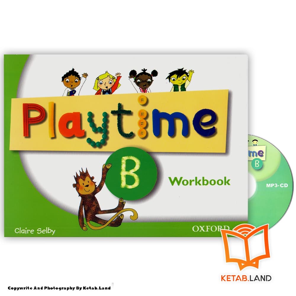 کتاب Playtime B — تصویر ۴