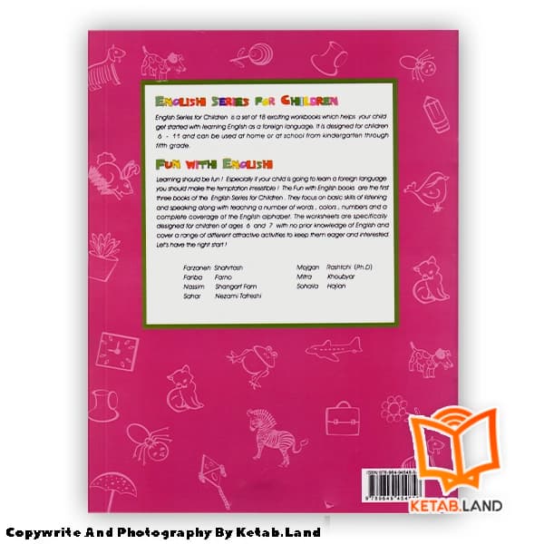 کتاب Fun With English A New Edition — تصویر ۲
