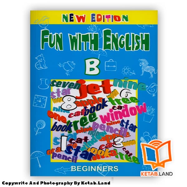 کتاب Fun With English B New Edition