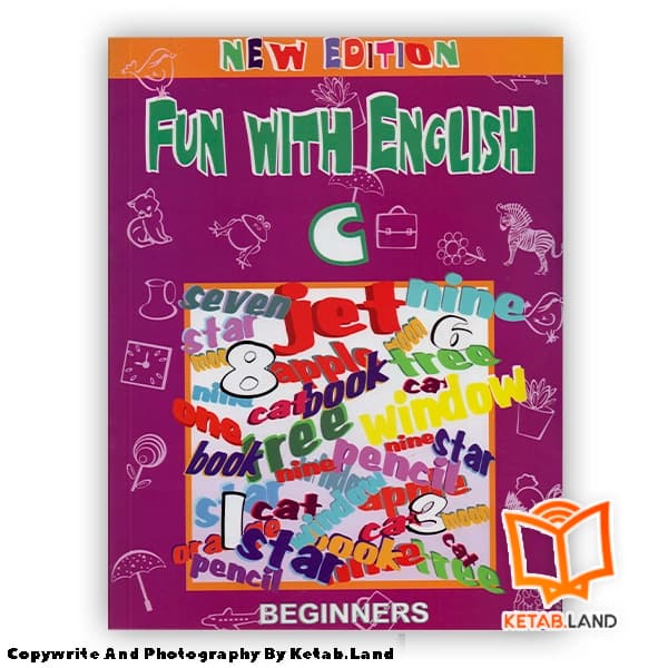 کتاب Fun With English C New Edition