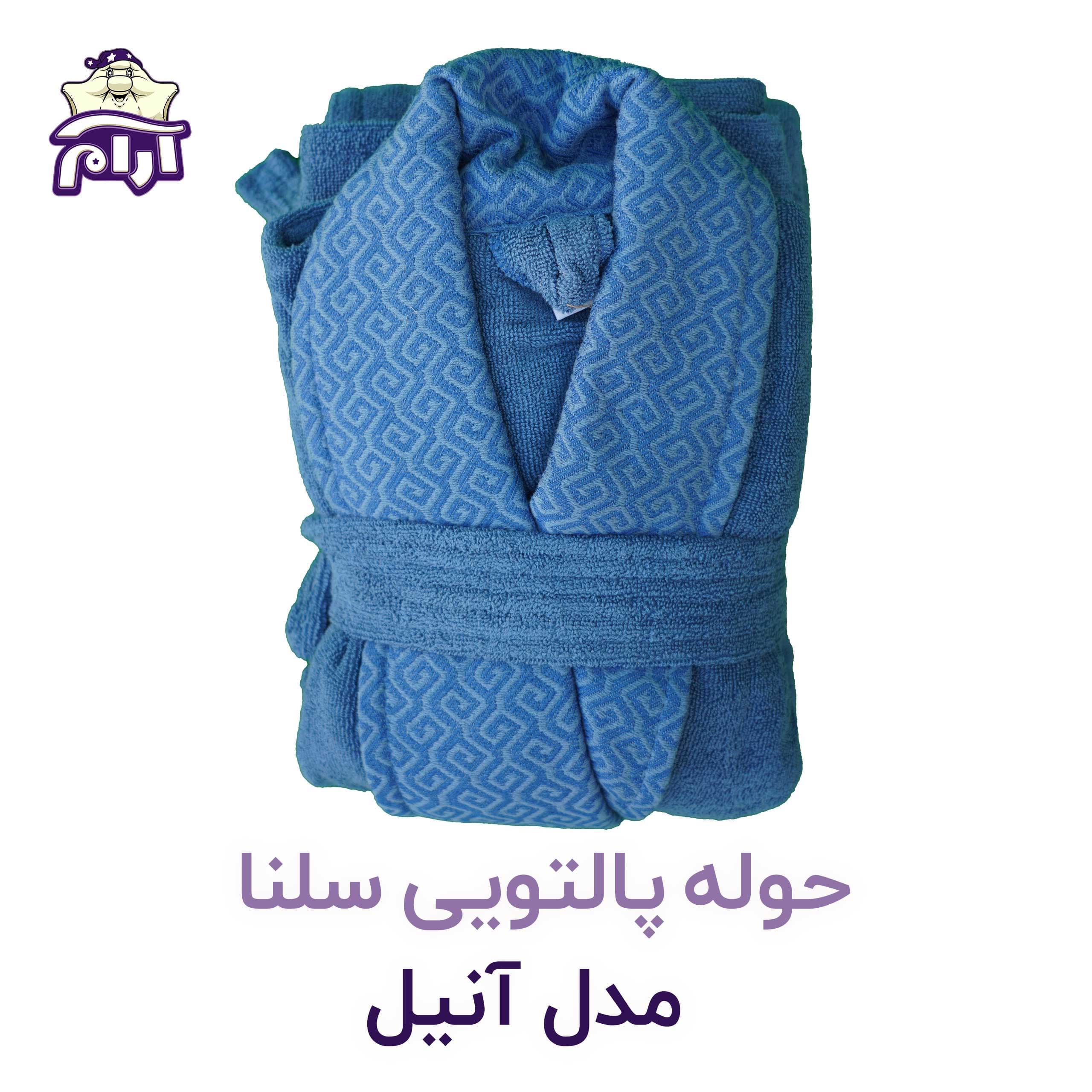 حوله پالتویی سلنا XL مدل آنیل — تصویر ۳