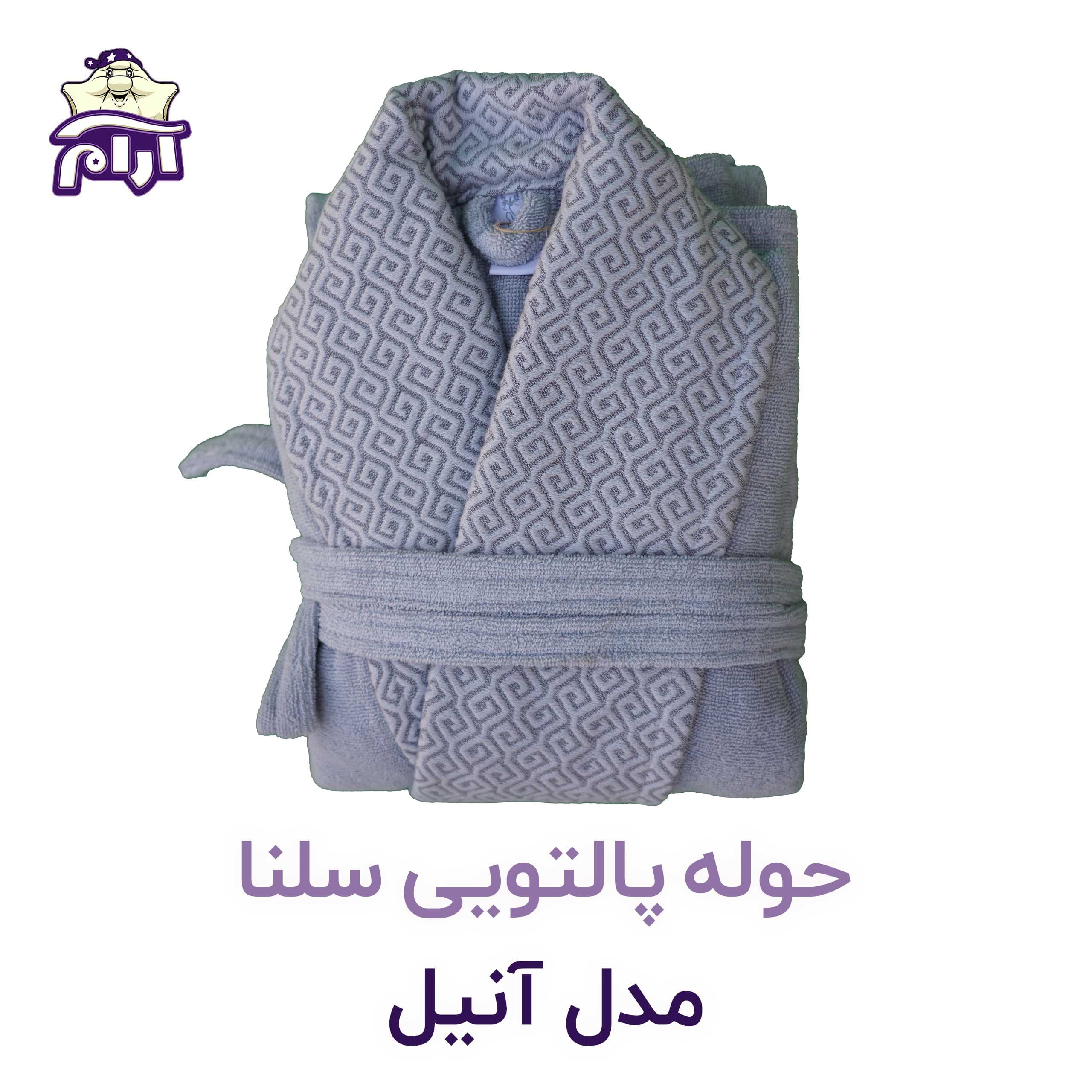 حوله پالتویی سلنا XL مدل آنیل — تصویر ۲