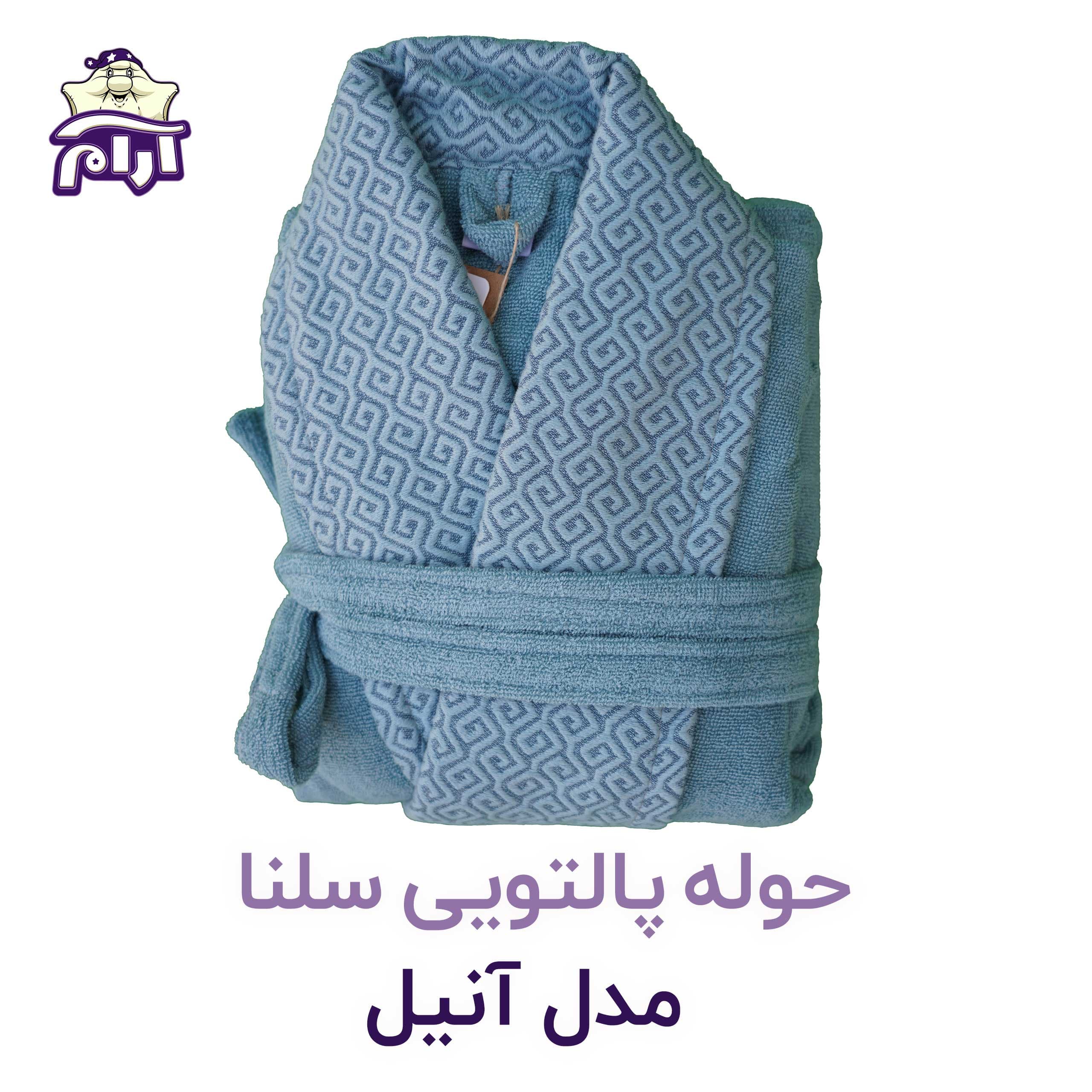 حوله پالتویی سلنا XL مدل آنیل — تصویر ۴