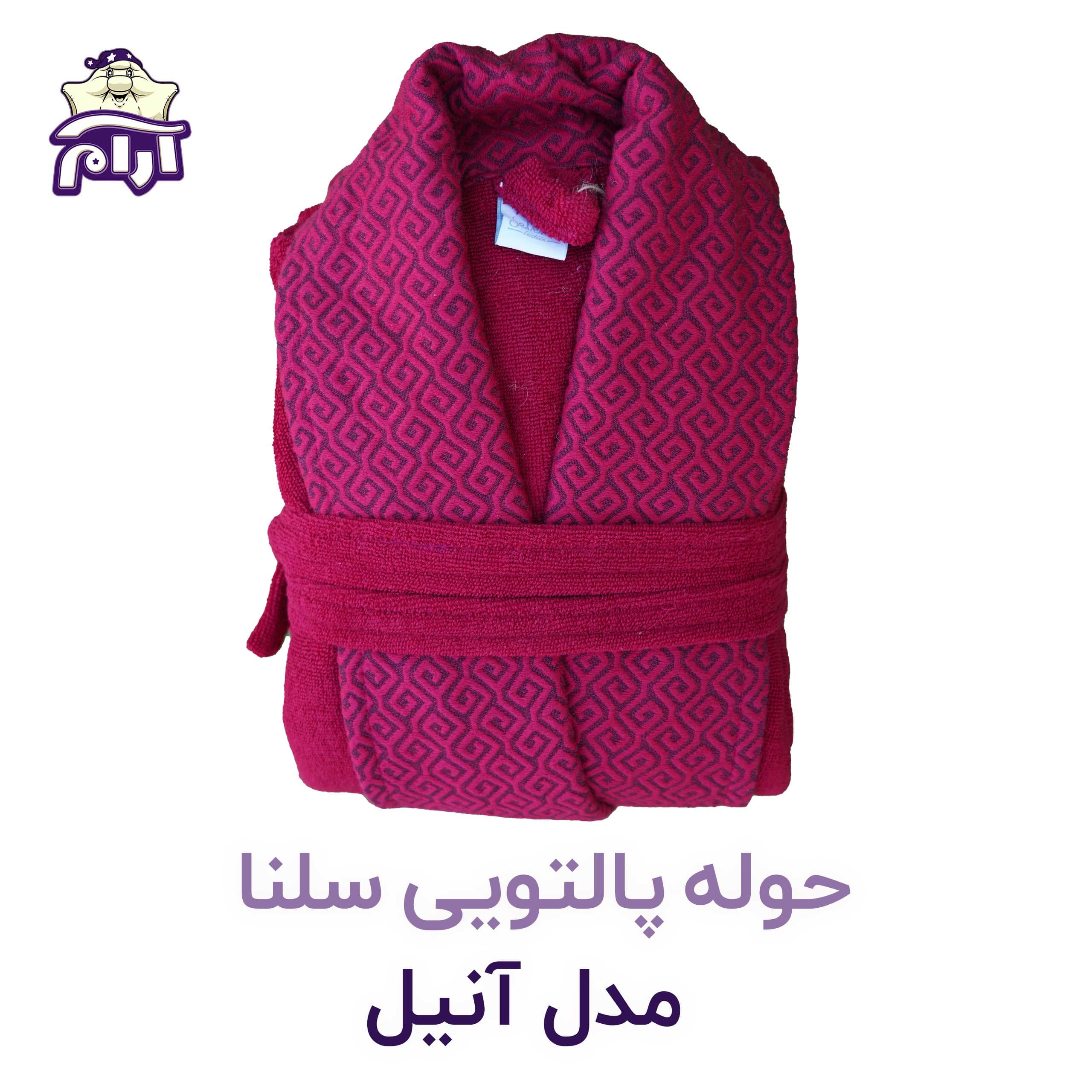 حوله پالتویی سلنا XL مدل آنیل — تصویر ۷