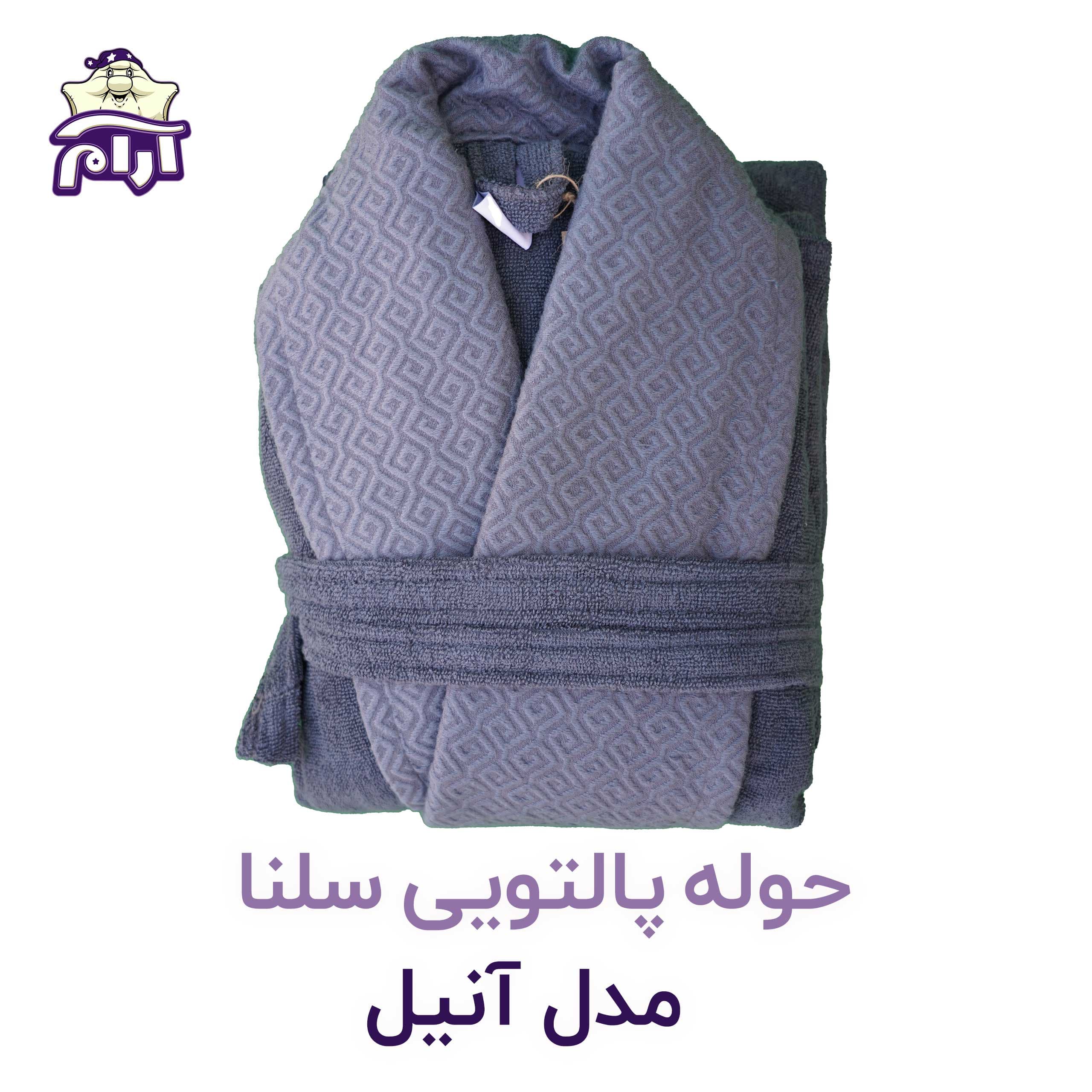 حوله پالتویی سلنا XL مدل آنیل — تصویر ۶
