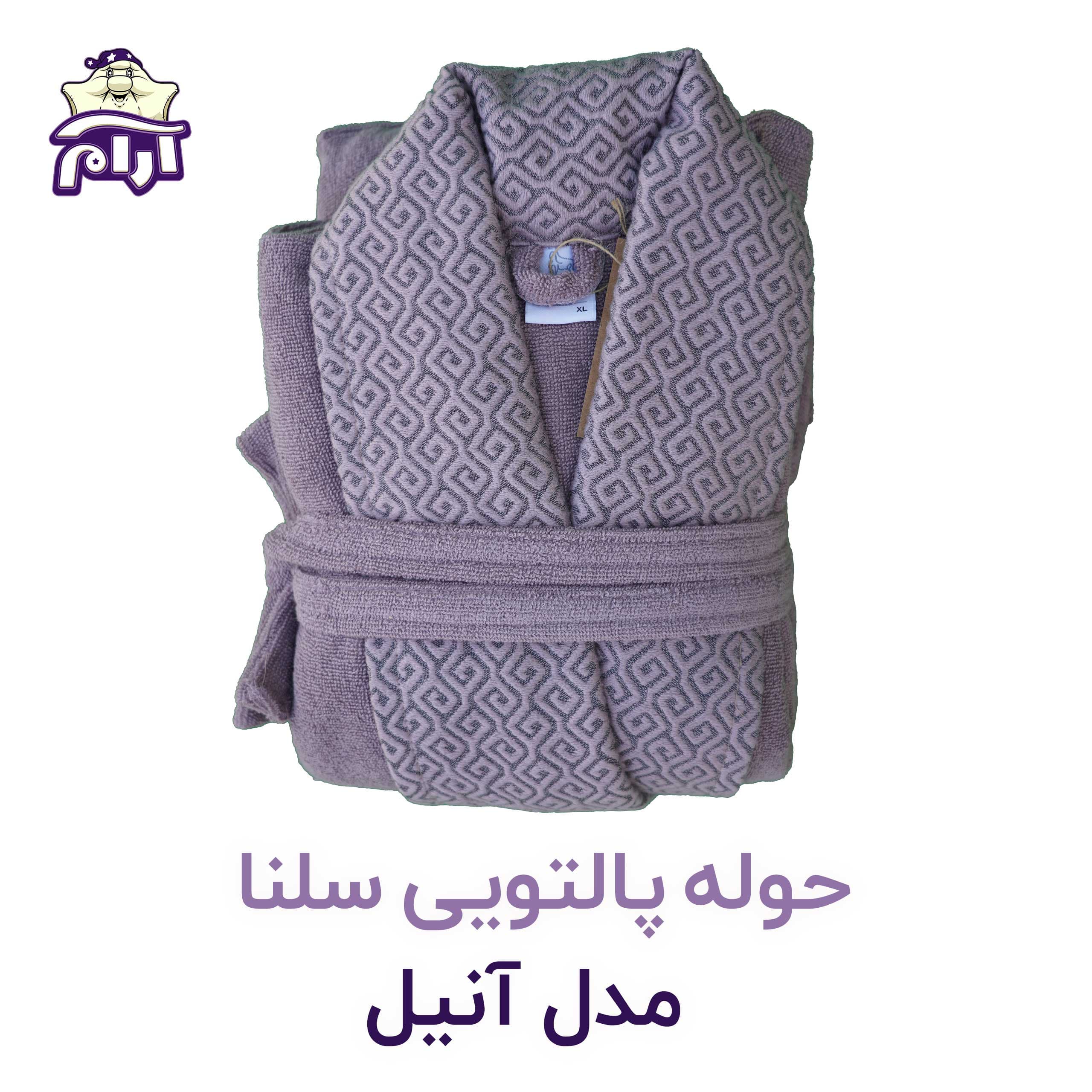 حوله پالتویی سلنا XL مدل آنیل — تصویر ۸