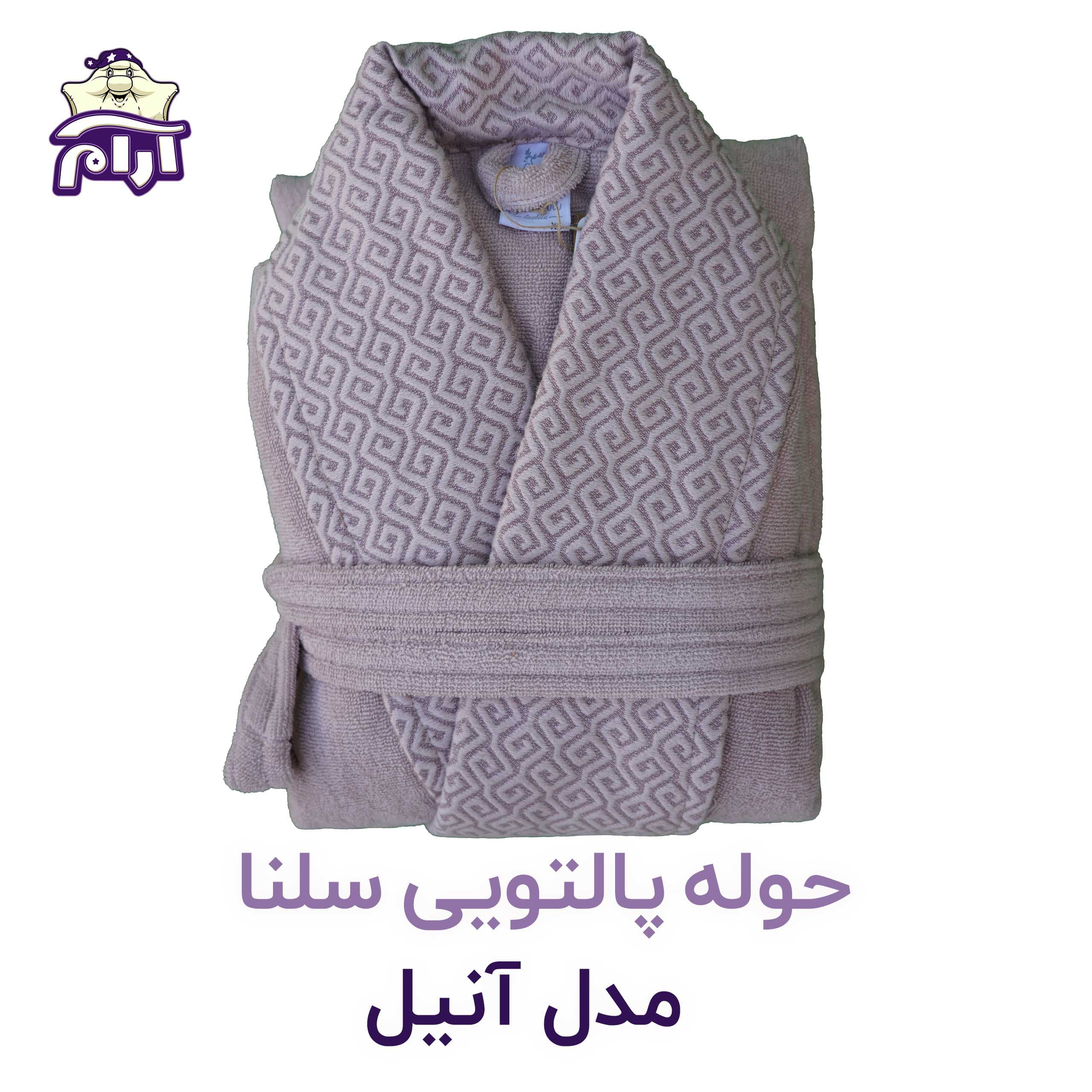 حوله پالتویی سلنا XL مدل آنیل — تصویر ۵