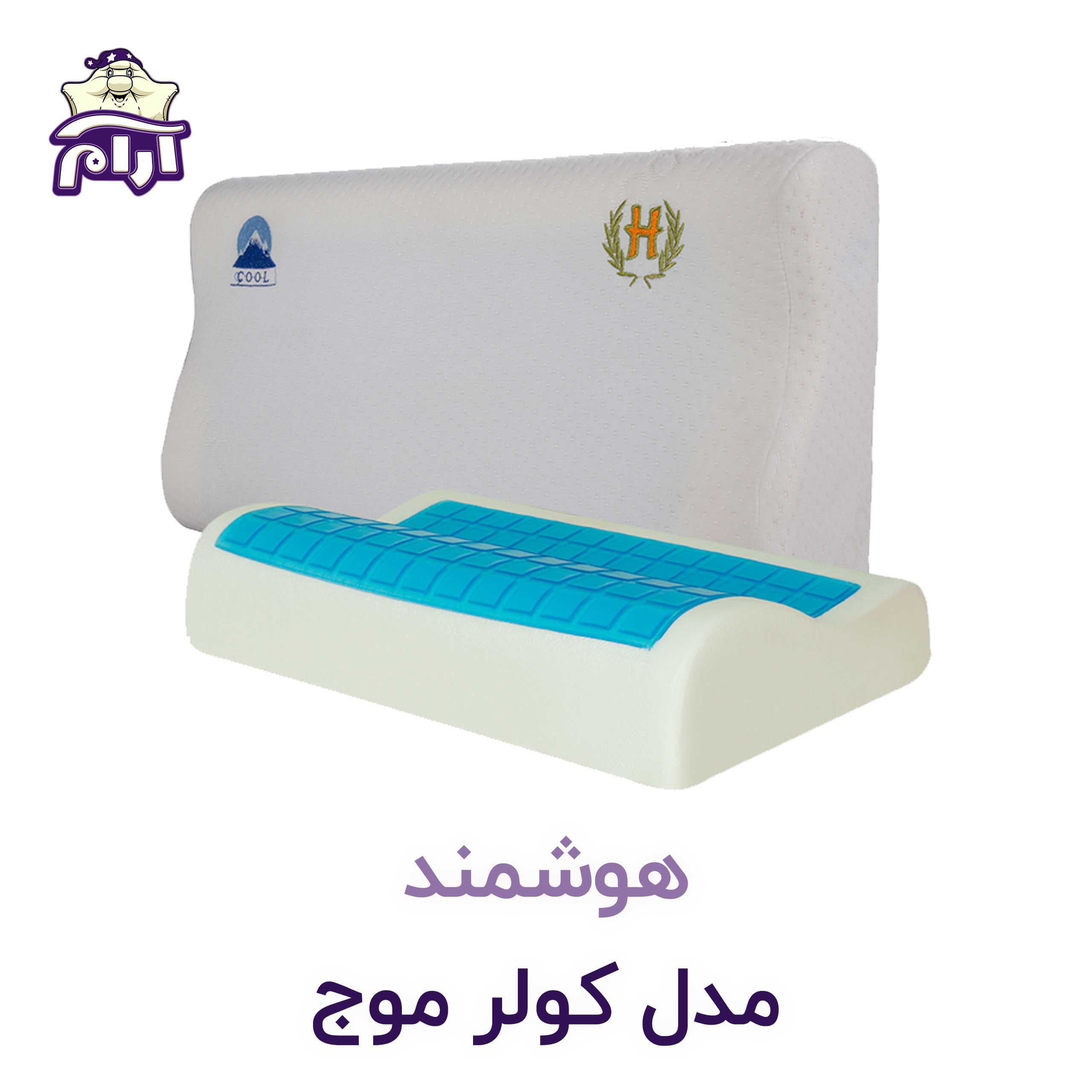 بالش طبی هوشمند مدل کولر موج XL — تصویر ۲