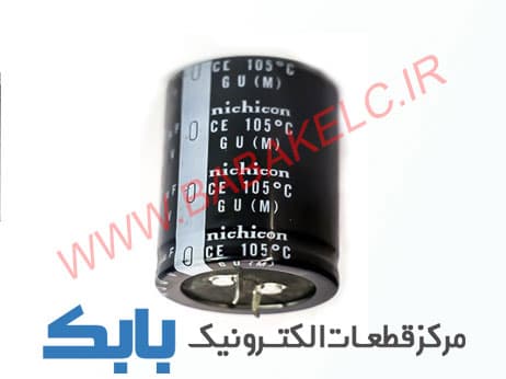 خازن 1000uF 250V NICHICON