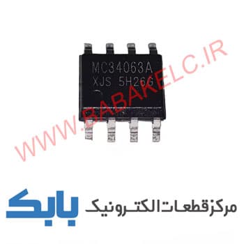 MC34063 SOP-8