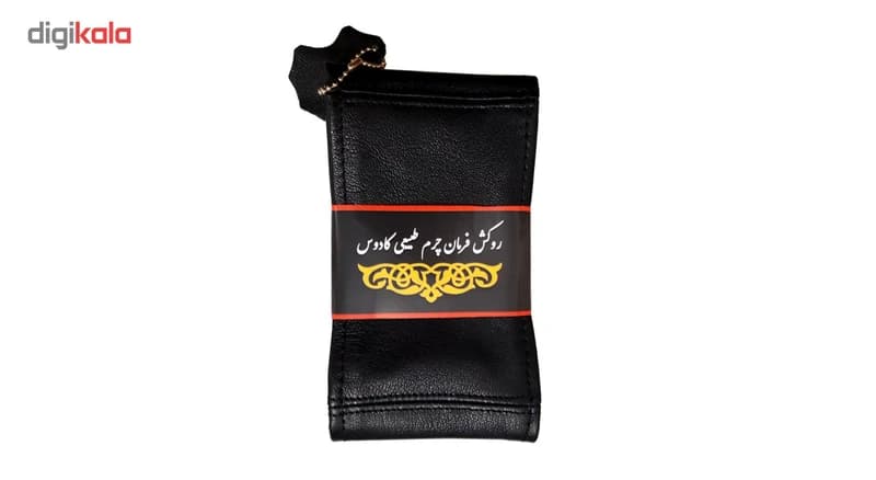 روکش فرمان نوآوری کادوس مدل Klw-1 کد m19904 — تصویر ۳