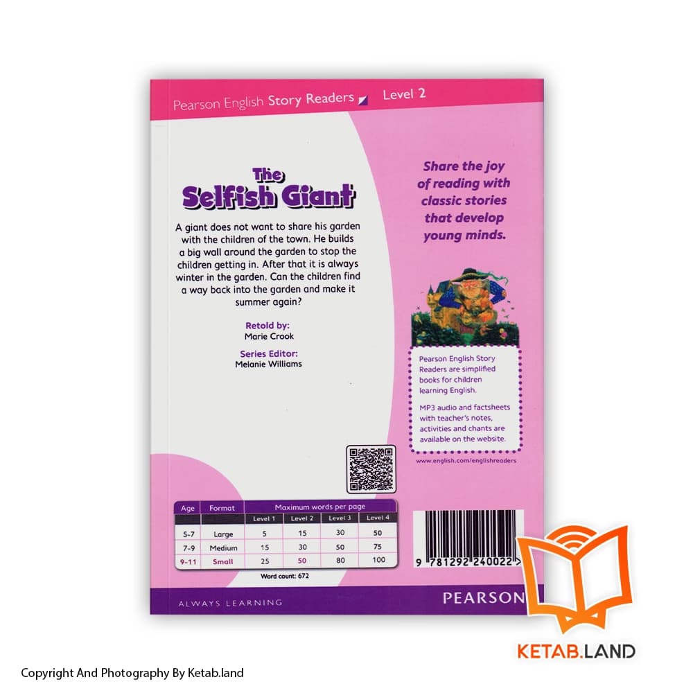 کتاب 2 The Selfish Giant Pearson Readers — تصویر ۲