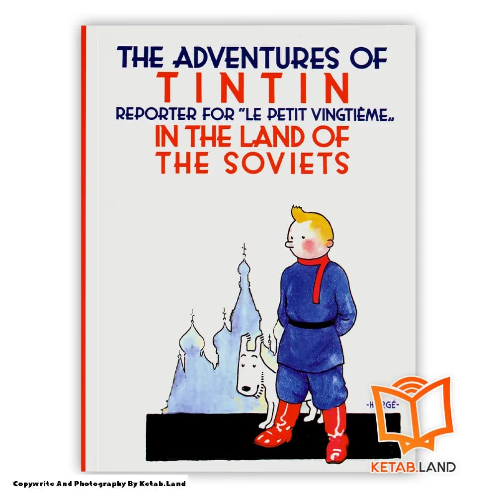 کتاب Tintin in the Land of the Soviets