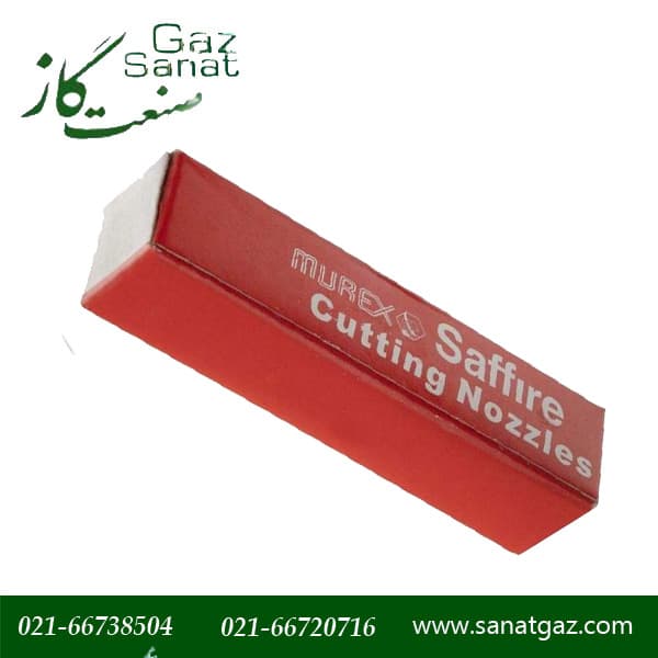 نازل مورکس سایز Murex 3/64
