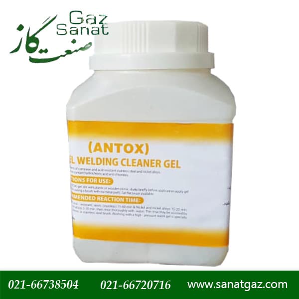 ژل آنتوکس با ظرفیت یک کیلو
