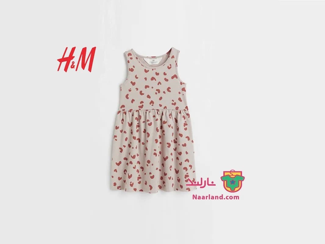پیراهن دخترانه اچ اند ام سوئد ( H&M ) رنگ خاکی مدل پلنگی