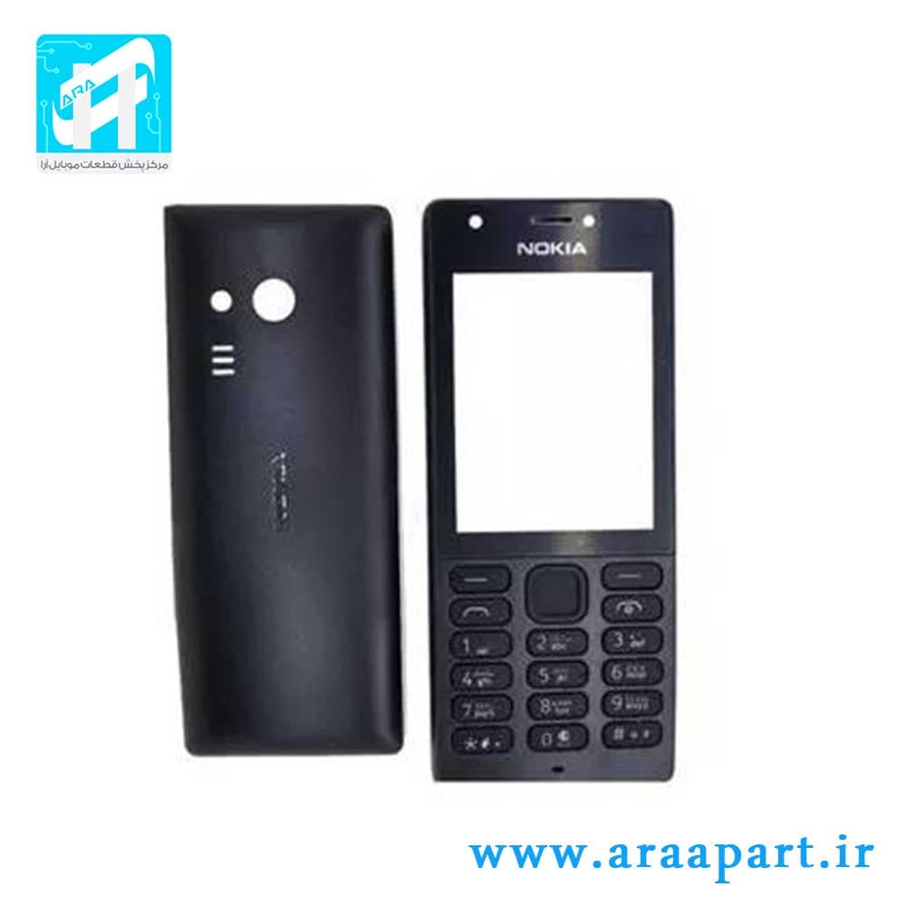 قاب و شاسی اصلی نوکیا Nokia 216