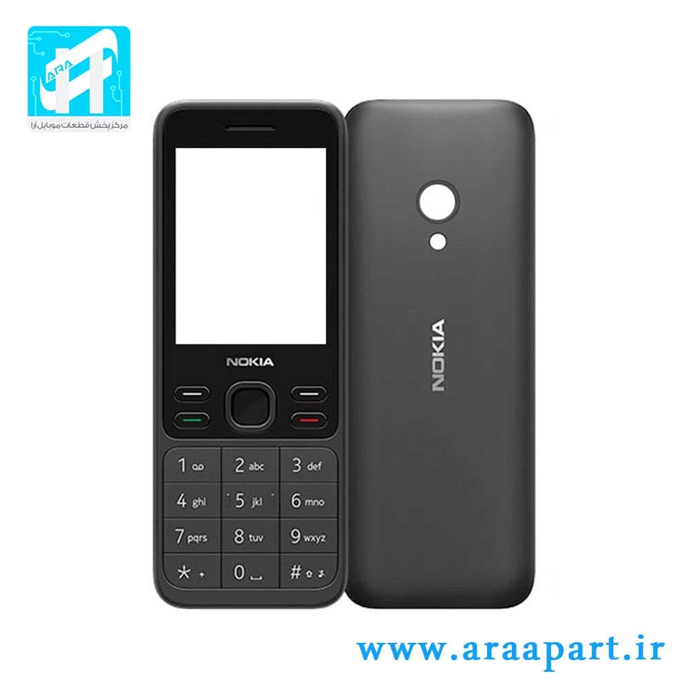 قاب و شاسی اصلی نوکیا Nokia 150 2020