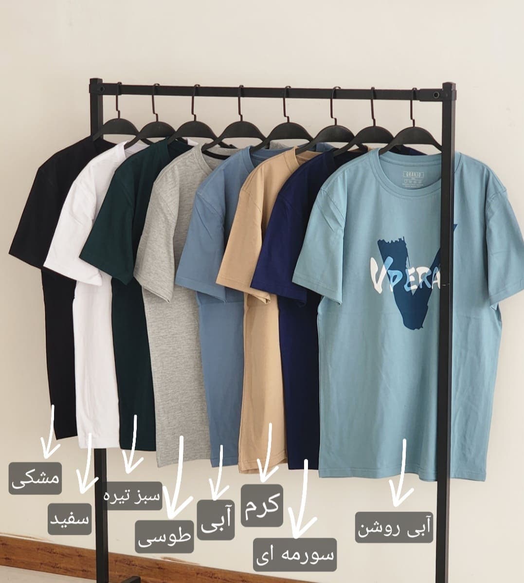 تیشرت اقتصادی کد 2231