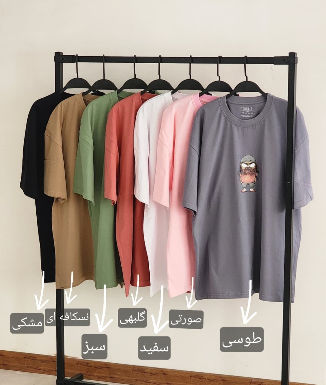 تیشرت اقتصادی کد 2230