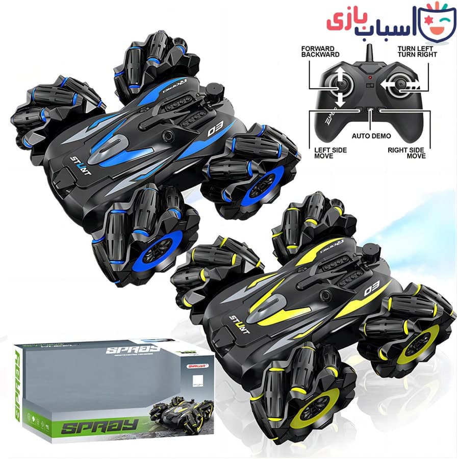 اسباب بازی ماشین کنترلی چرخ کپسولی دودزا 812_666